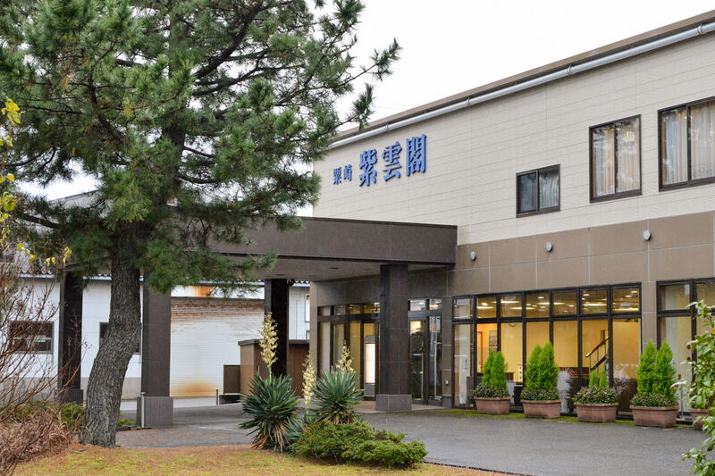 粟崎紫雲閣 外観２