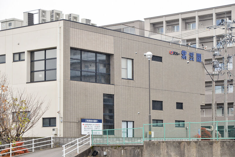 泉が丘紫雲閣 外観