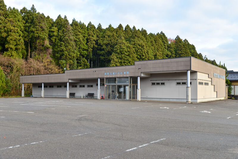 いずみ葬祭センター　いずみ東館 外観１
