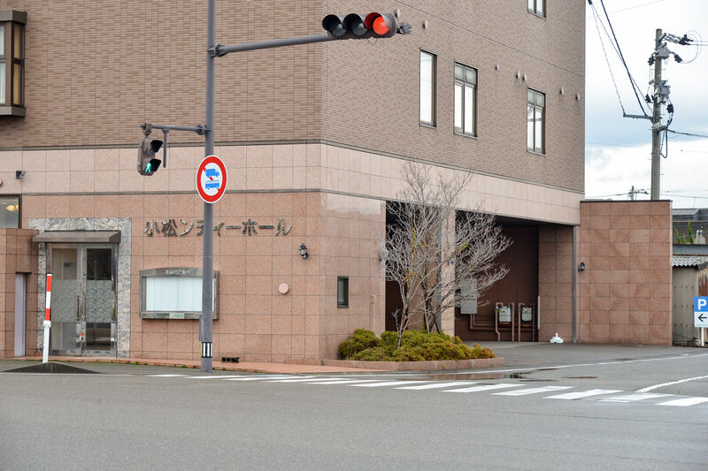 小松シティホール 入口