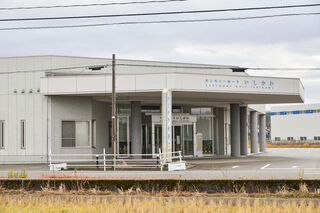 セレモニーホール　いしかわ寺井