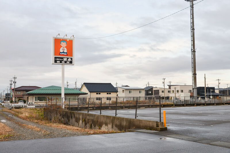 一休さんの米永　鶴来館 入口