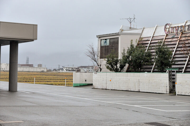 フューネラルホール天祥閣 和館 駐車場