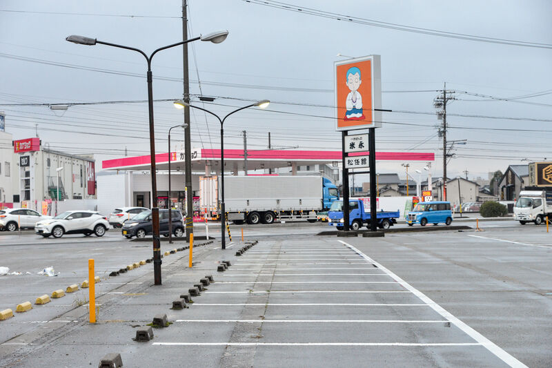 一休さんの米永　松任館 駐車場3