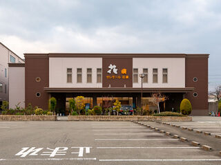 セレモール花廣
