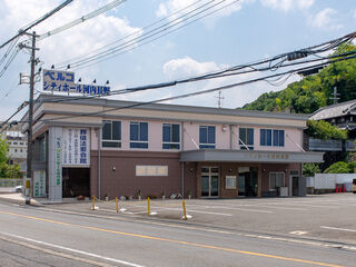 シティホール河内長野