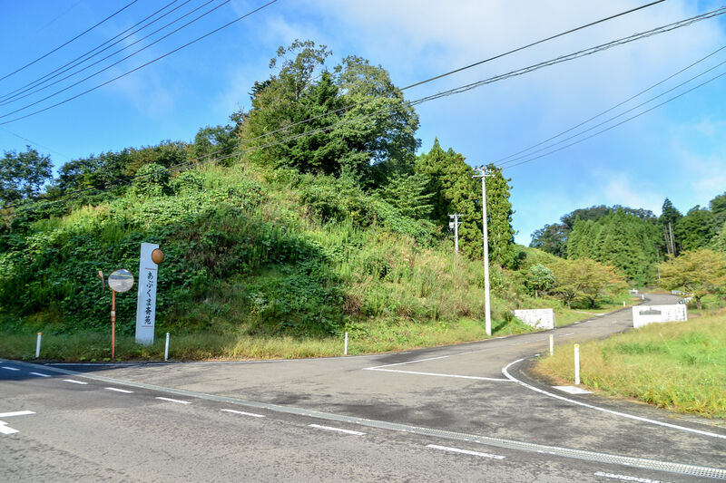 あぶくま斎苑 入口１