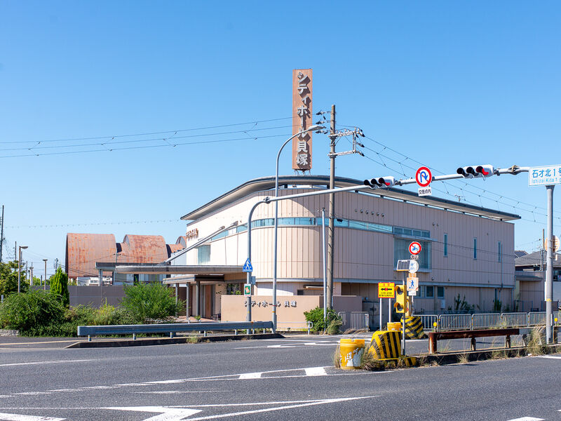 シティホール貝塚 外観1