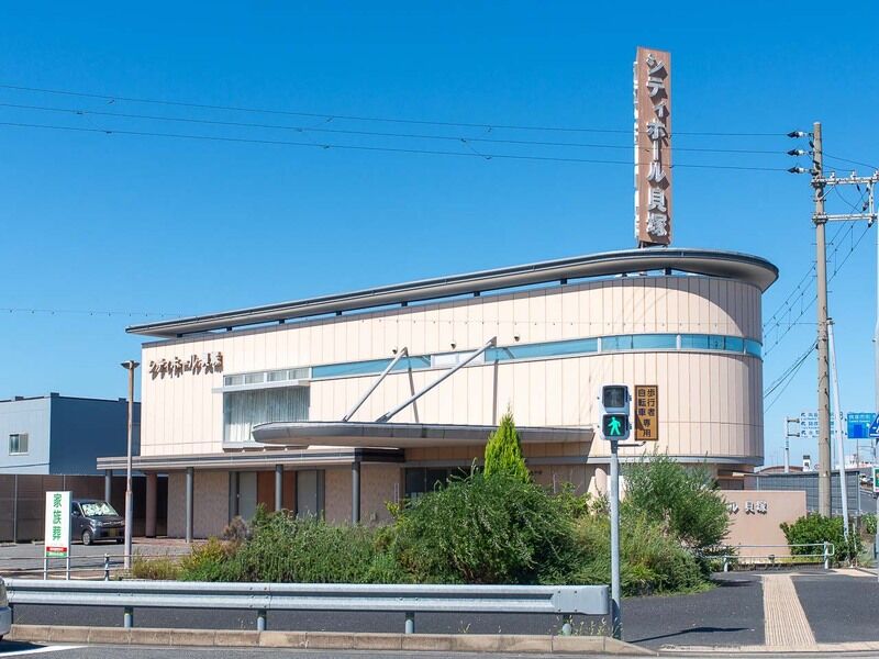 シティホール貝塚 外観2