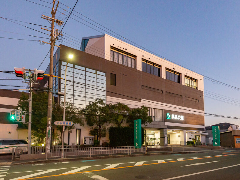 高槻典礼会館