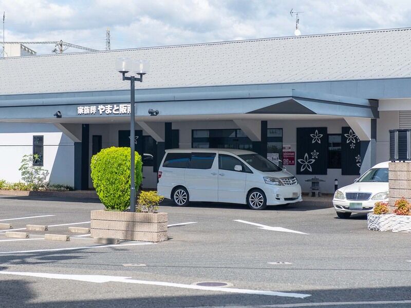 家族葬やまと阪南（大和葬祭株式会社） 入口