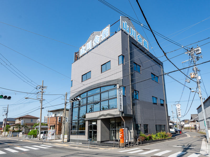 山川会館
