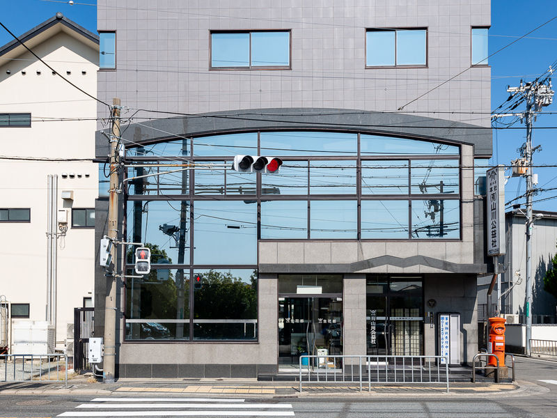 山川会館 入口2