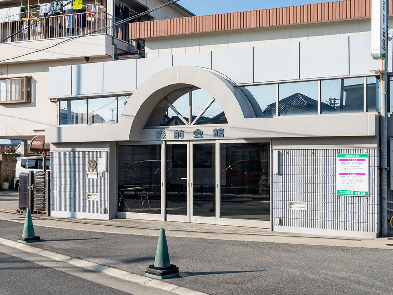 森前会館 入口