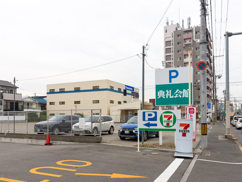 堺北典礼会館 駐車場2