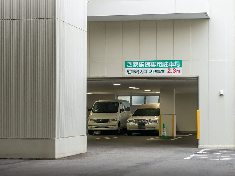 堺北典礼会館 駐車場1