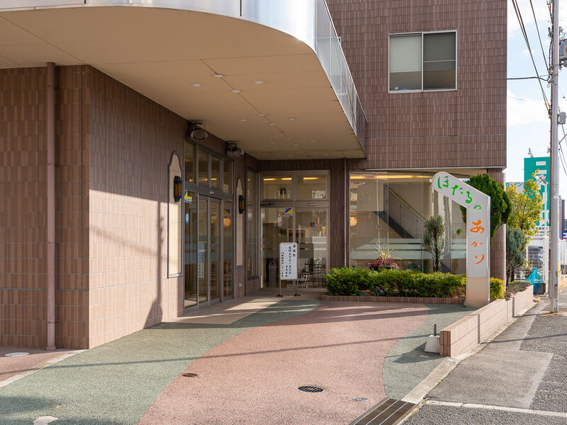 明倫社会館　寝屋川 入口
