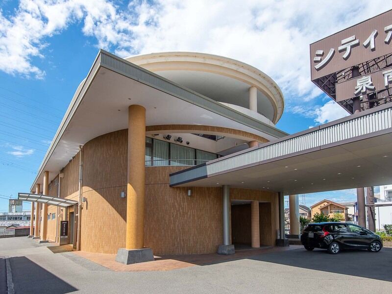 シティホール泉南 入口