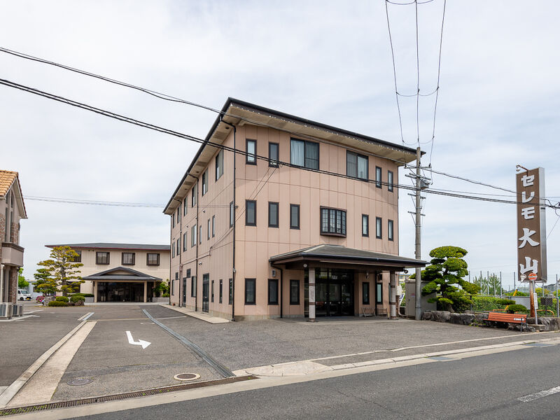 セレモ大山　本館 外観