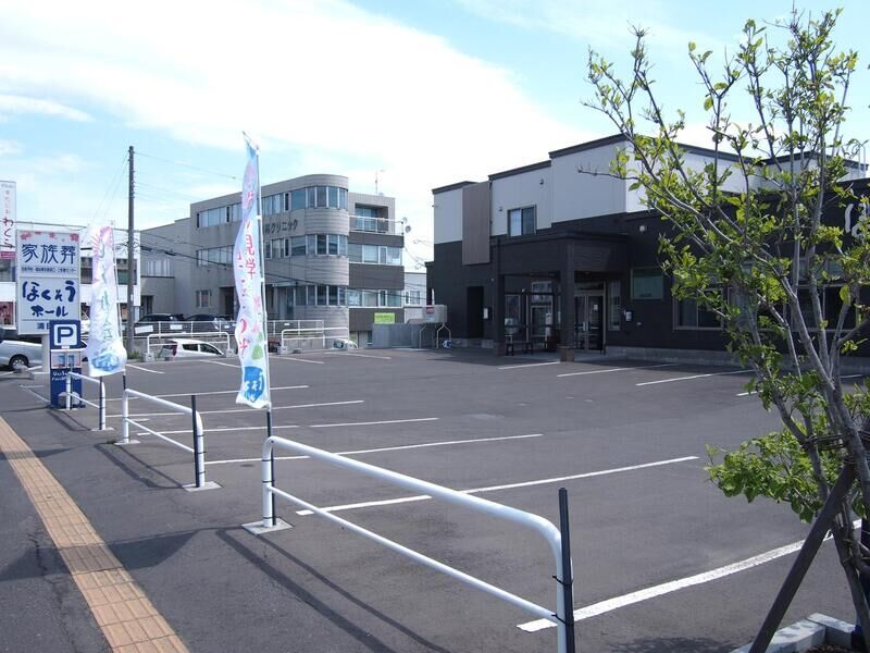 ほくそうホール清田通 駐車場１