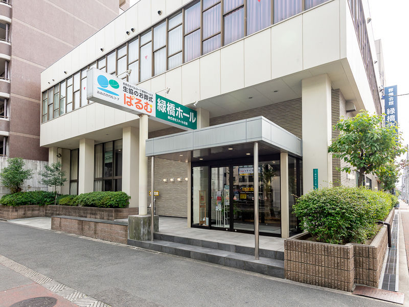 スタイル花壇 緑橋ホール 入口