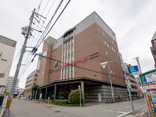 セレモニーホール十三