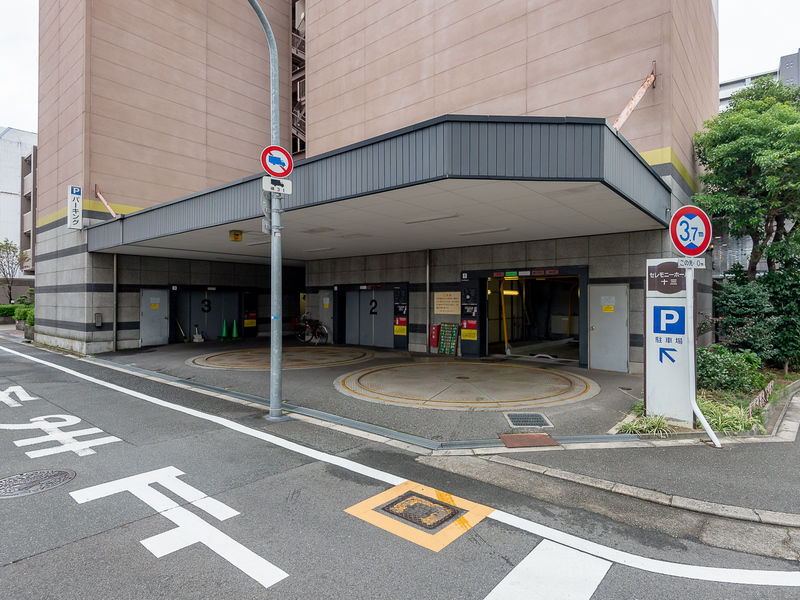 セレモニーホール十三 駐車場