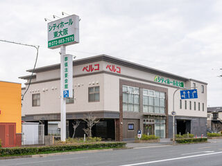 シティホール東大阪