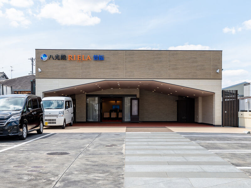 家族葬会館リエラ八尾北ホール 入口
