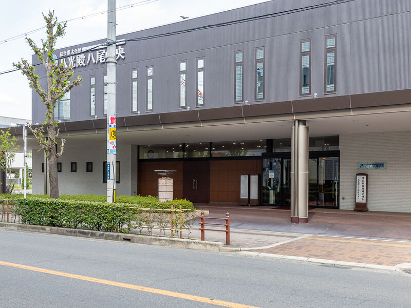 葬儀会館　八光殿八尾中央 入口