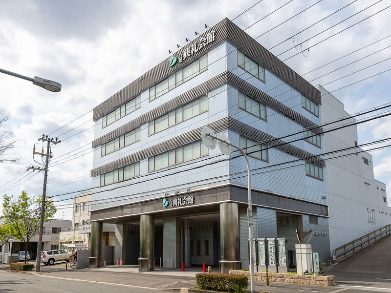 八尾典礼会館 外観