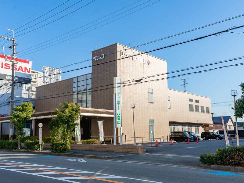 シティホール豊中 外観