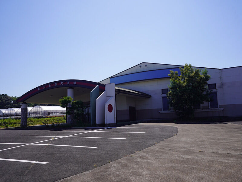国見斎場 外観1