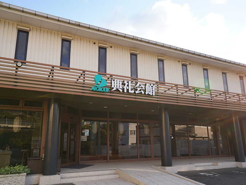 北部中里典礼会館 外観2