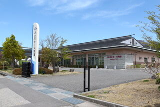 虹のホール岡田