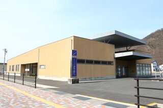 戸倉ホール