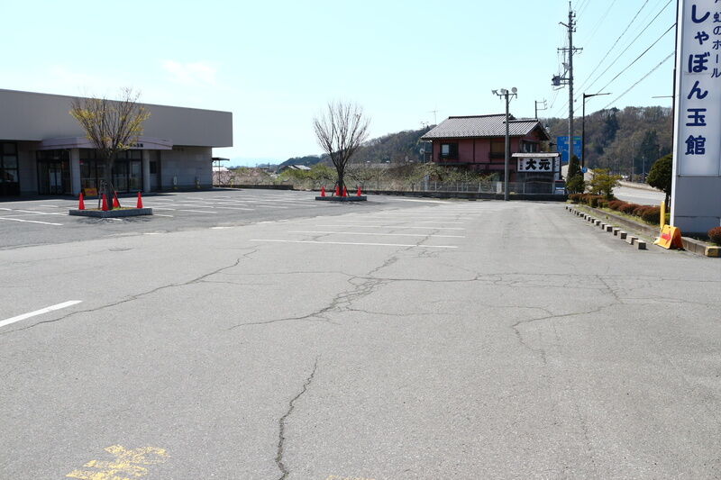 JA虹のホールしゃぼん玉館 駐車場