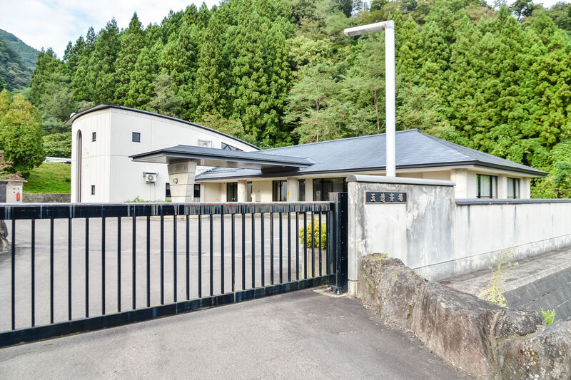 大崎広域玉造斎場 入口