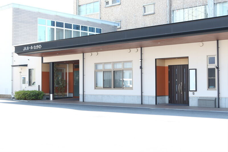 ＪＡホールながの 入口