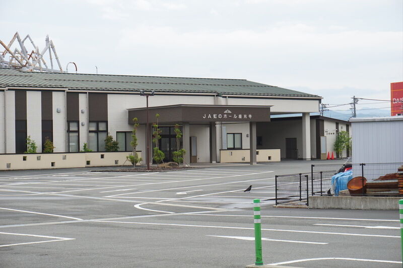 JA虹のホール座光寺 入口