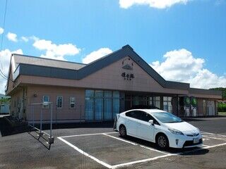 清香苑けたか