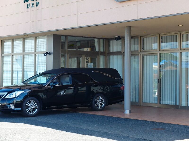 清香苑けたか 入口