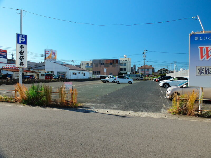 平安祭典 米子会館 駐車場2