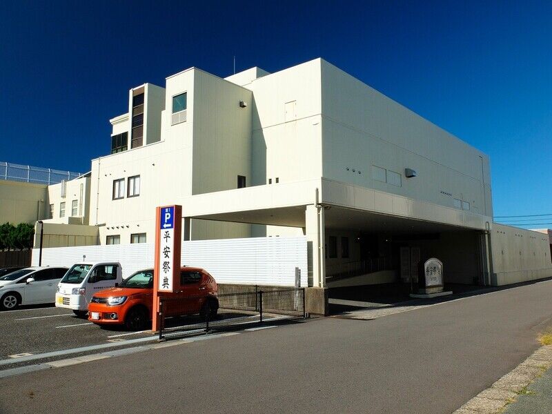 平安祭典 米子会館 外観1
