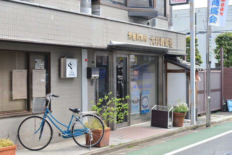 ときわ会館 入口1