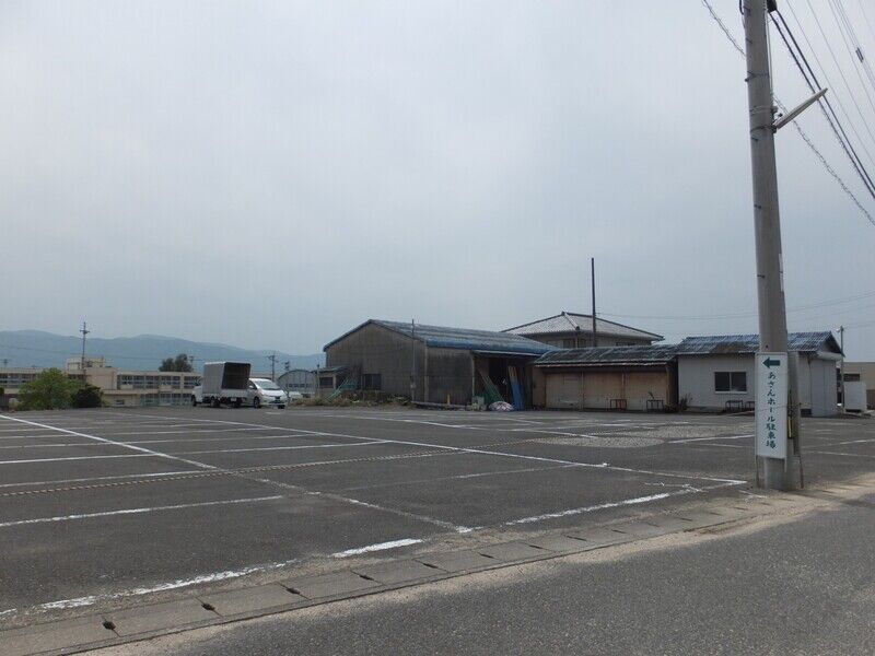 有限会社まの　あさんホール 駐車場１