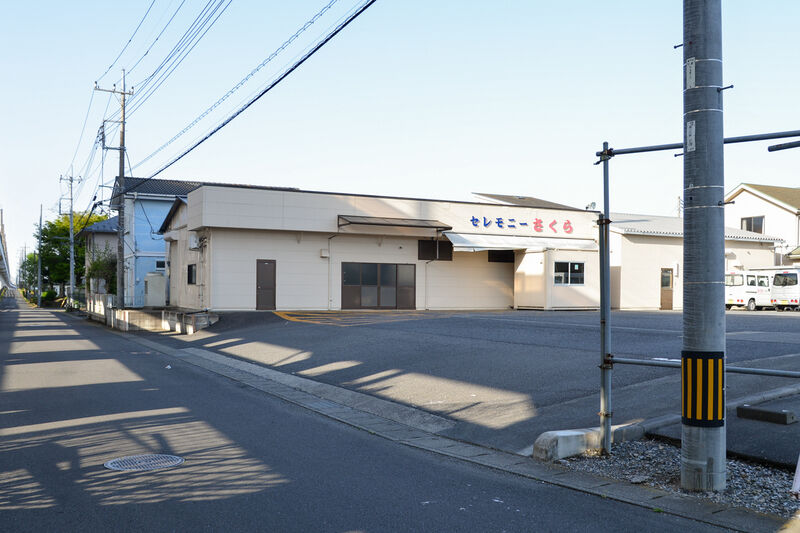 法要葬祭センター　さくら 入り口