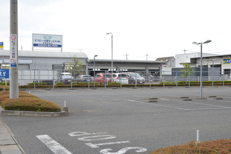 さがみ典礼 佐野 駐車場