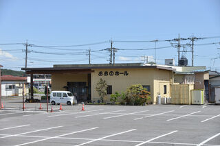 おおのホールあわの