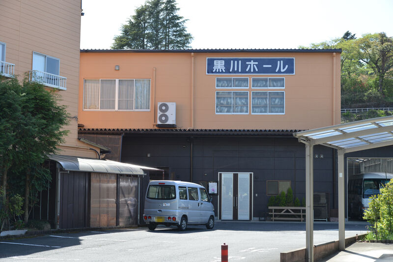 黒川ホール千手町店　第１ホール 駐車場